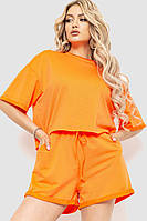 Костюм женский повседневный, цвет оранжевый, размер L-XL, 102R327
