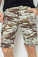 Шорты мужские камуфляж, цвет серо-бежевый, размер 29, 157RP300-4