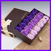 Набор мыльных роз, цветы розы из мыла на мыльной основе в коробке, подарочные мыльные наборы, мыло-розочки Фиолетовый