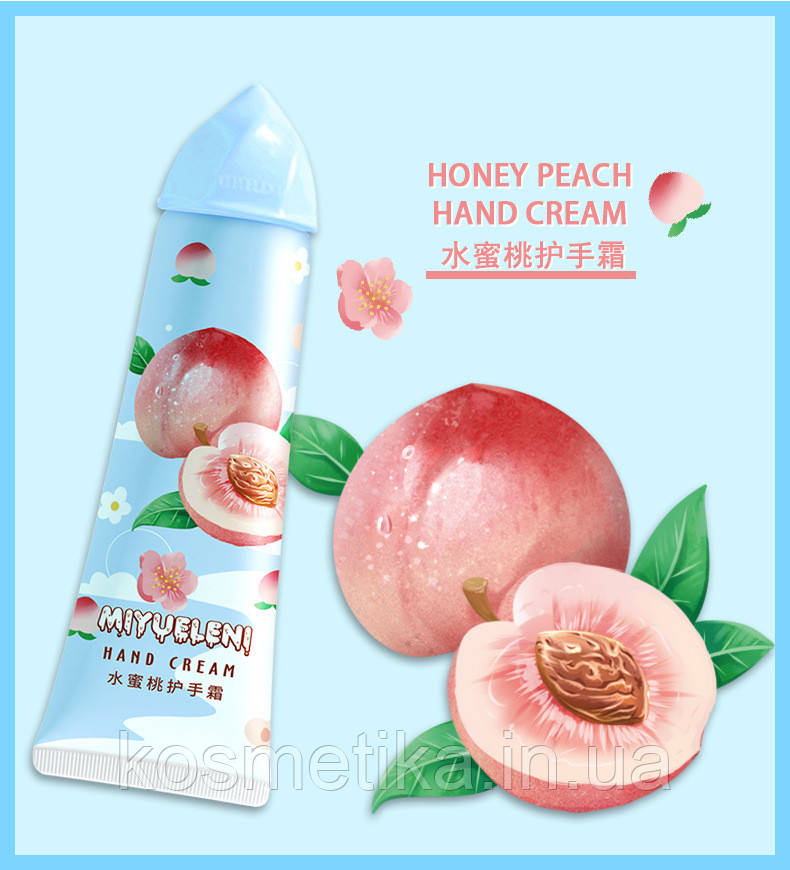 Зволожувальний крем для рук Miyueleni hand cream  (персик)