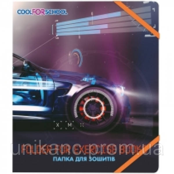 Папка д/зошитів пластикова на гумці Cool for School В5  "Super Car"