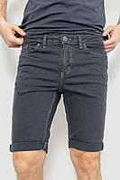 Шорты мужские джинсовые, цвет темно-серый, размер 33, 186R001