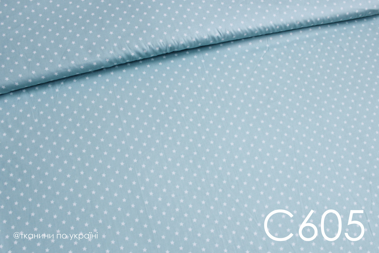 Тканина сатин Зірки дрібні на ментоловому