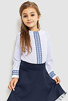 Блуза для девочек нарядная, цвет бело-синий, размер 128, 172R204-1