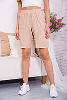 Женские шорты на резинке, бежевого цвета, размер 42, 119R510-4