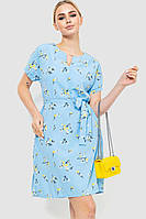 Платье софт с принтом, цвет голубой, размер L, 230R1002