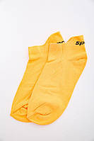 Оранжевые женские носки, для спорта, размер 35-39, 151R013