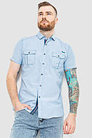 Рубашка мужская в полоску, цвет голубой, размер M, 186R1429