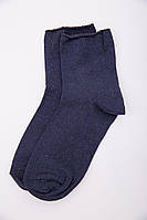 Женские носки, средней длины, темно-синего цвета, размер 36-40, 167R366