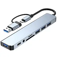 Концентратор Card Reader 8в1 HUB USB Type-C / 3.5 audio + Type C + USB + TF + SD/Хаб Кардридер для ПК ноутбука