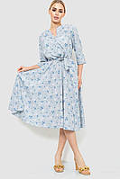 Платье с цветочным принтом, цвет серо-голубой, размер XXL, 230R1008