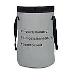 Кошик для білизни Spirella Funwash polyester сірий 75л (10.20147)