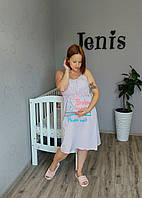 Ночная рубашка для кормления и беременных Baby loading, розовый - 50