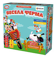 Настольная игра Веселая ферма (Funny Farm)