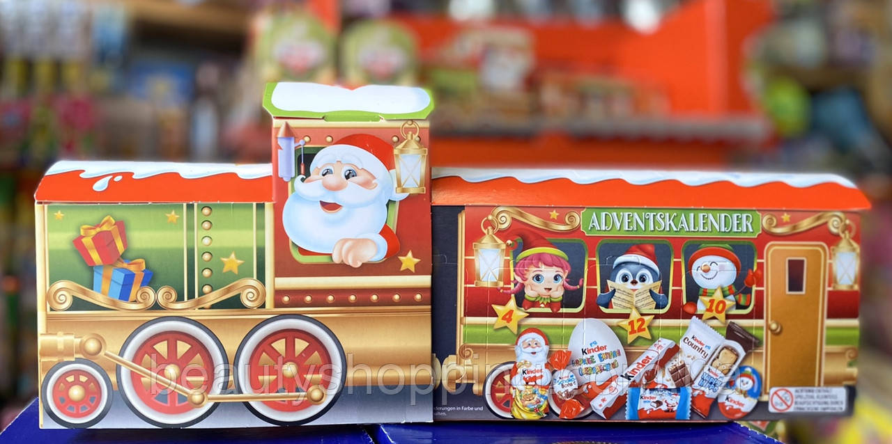 Kinder 3D Train