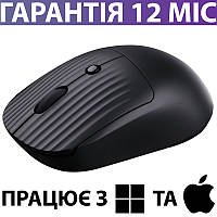 Беспроводная мышь для Mac и Windows 2E Wireless/Bluetooth, черная, мышка для макбука (macbook), ноутбука и ПК
