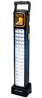 EB-91015 (HEL-6866T) Фонарь-прожектор 2в1 аккумуляторный 3600 МAh, 48 LED, С USB-зарядкой и солнечной панелью