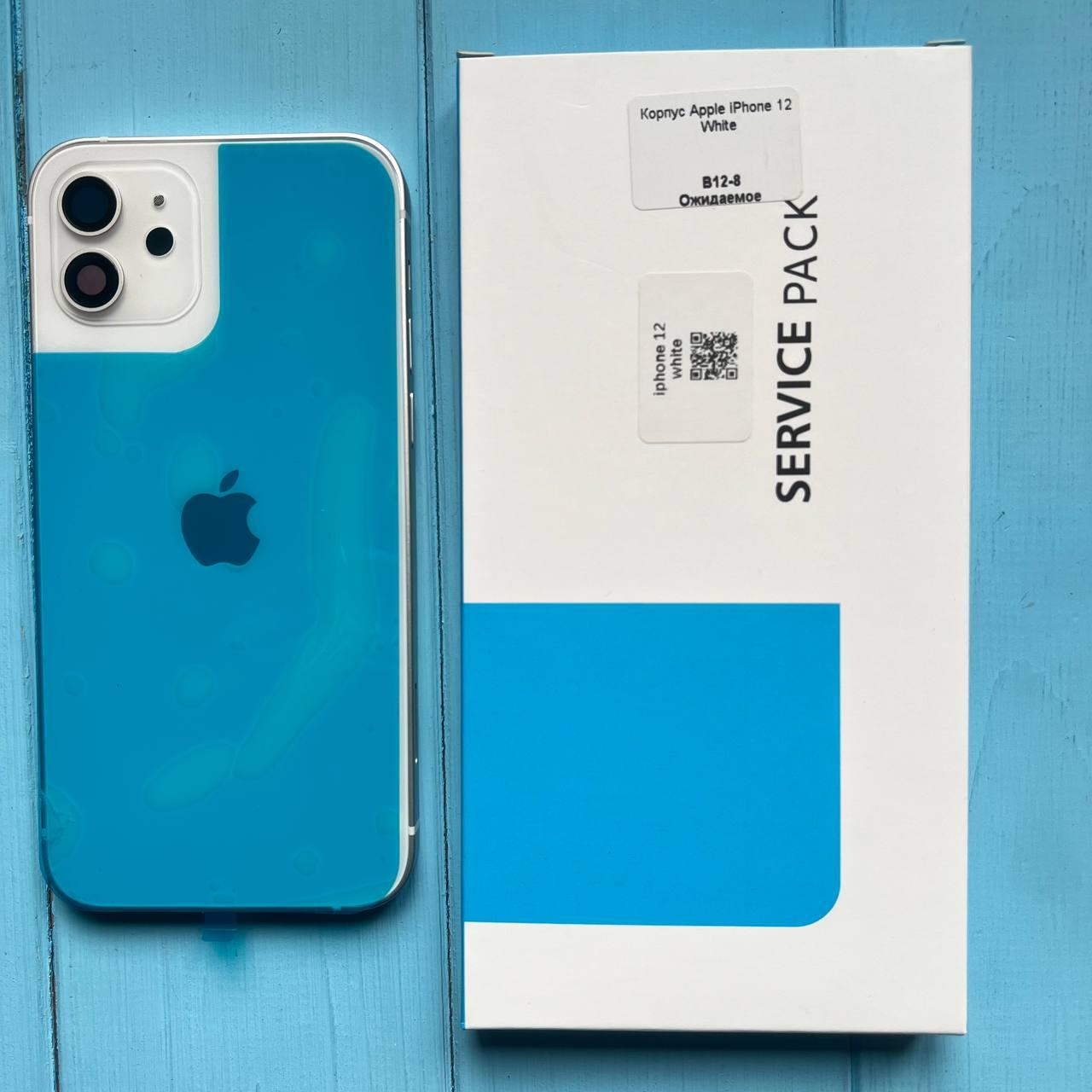 Корпус Apple iPhone 12 White