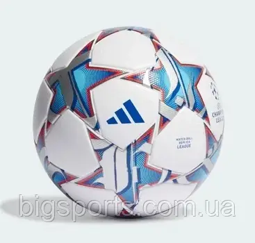 Мяч футбольный Adidas Finale 2024 League (арт. IA0954)