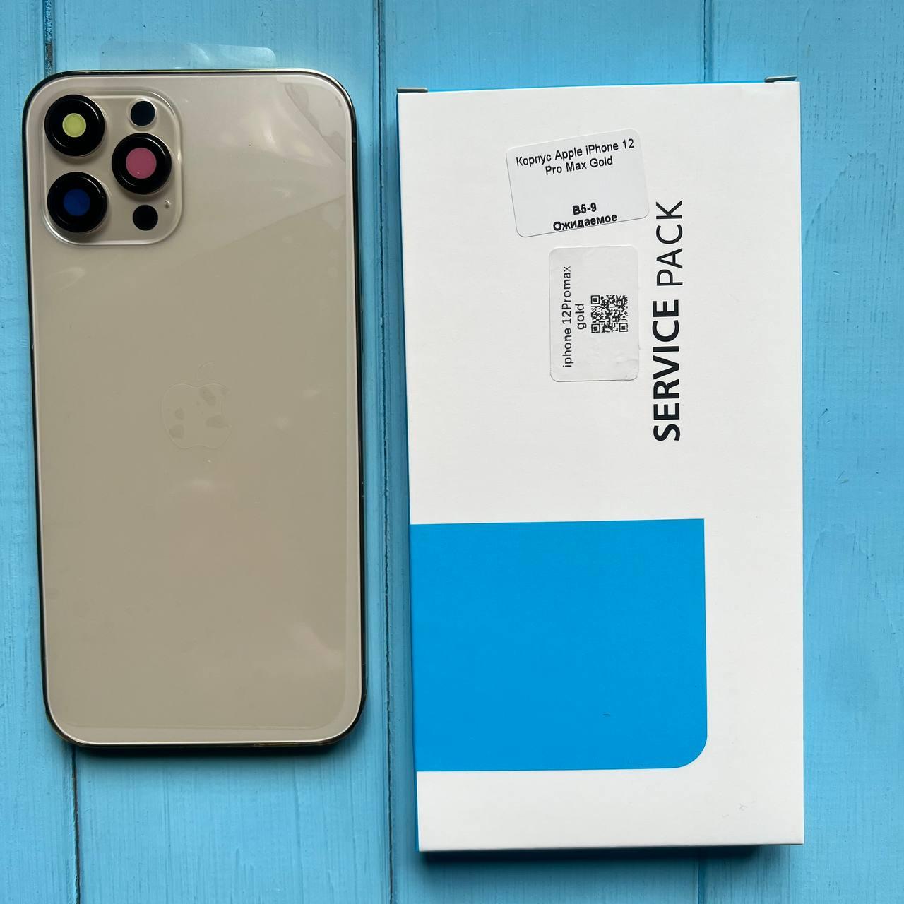 Корпус Apple iPhone 12 Pro Max Gold