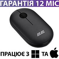 Бездротова миша для Mac та Windows 2E Wireless/Bluetooth, графіт, мишка для макбука (macbook), ноутбука та ПК