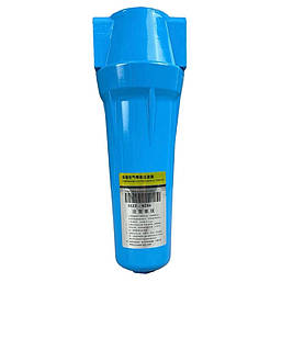 Фільтр для рефрежератора 20 HP