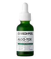 Ампульная детокс сыворотка Medi-Peel Algo-Tox Calming Intensive Ampoule 30 мл