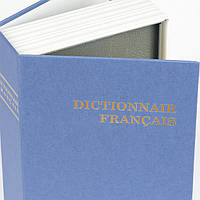 Книга-сейф Dictionnaire Français (велика)