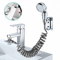 Душевая система с насадкой на кран в умывальник с турмалином Modified Faucet With External Shower