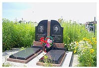 Гранитный памятник