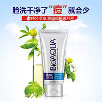 Пенка для умывания антиакне Bioaqua Pure Skin Anti-Acne для проблемной кожи 100мл