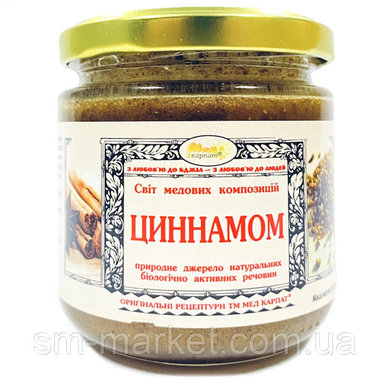 Медова композиція Цинамом 250г. «МЕД КАРПАТ»