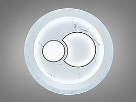 Світлодіодний світильник 6018-300