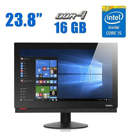Моноблок Lenovo ThinkCentre M900z All-in-One/ 23.8" (1920x1080)/ Core i5-6500/ 16 GB RAM/ 480 GB SSD/ HD 530, фото 1