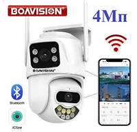Wi-Fi камера Boavsion P9S біла 4Мп 2 незалежні об'єктиви віддалений перегляд обертання ORIGINAL