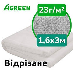 Агроволокно Біле 1,6х3м Agreen, Відрізане, на метраж | Агроволокно укривне, пропускає світло, дихає