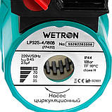 Насос циркуляційний 75Вт Hmax 4м Qmax 40л/хв Ø1 1/2" 180мм зел+гайки Ø1 WETRON LР525–4/180С (774312) - 10154, фото 10