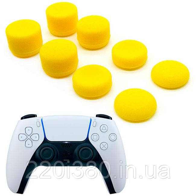 Силіконові накладки для джойстика PS5 Dualsense жовтий 8 шт