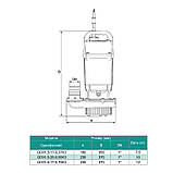 Насос дренажний SHIMGE QDX1.5-25-0.55K3, Hmax=25 м, Qmax=100 л/хв. - 29405, фото 3