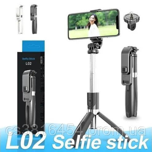 Универсальный штатив тренога для телефона Selfie Stick L02 Bluetooth монопод-трипод штатив BX-492 селфи палка - фото 9 - id-p1848103296