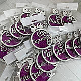 Сяюча іграшка на ялинку. Іменна ялинкова іграшка з фоаміраном 11 х 8,5 см, фото 2