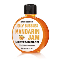 Гель для душу Jelly Bubbles Mandarin, 300мл