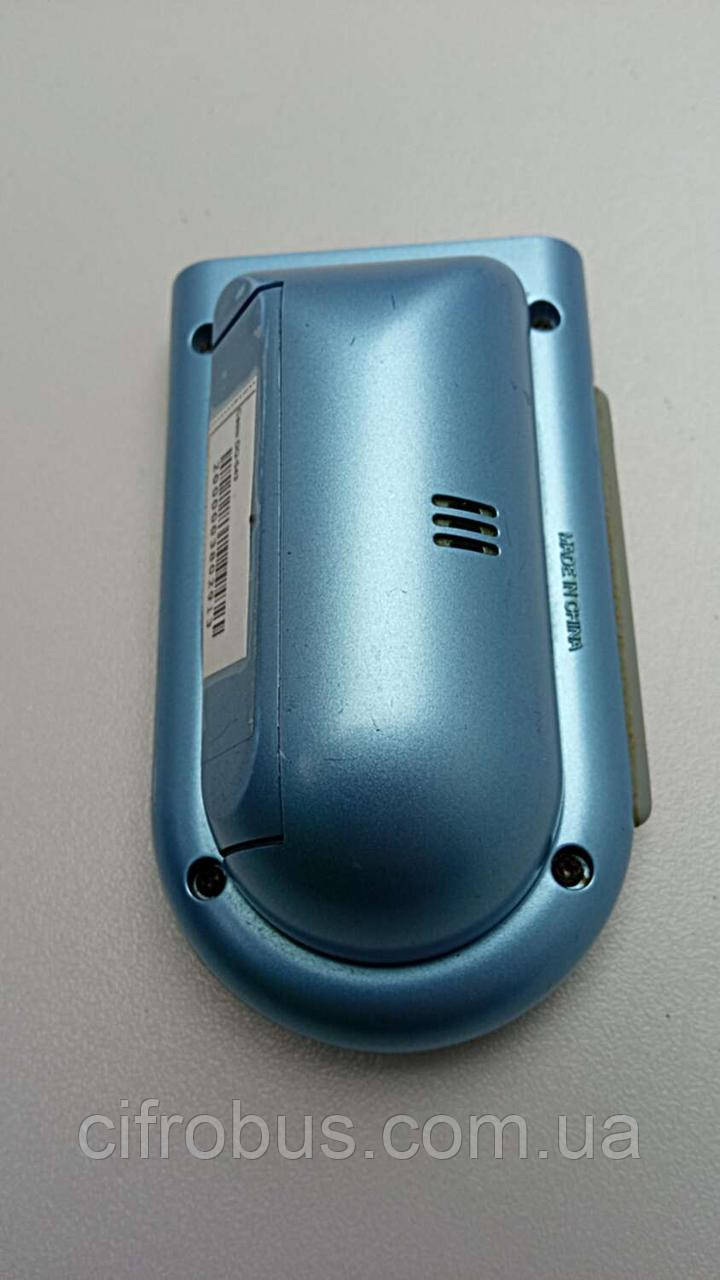 Casio dq 640 2025