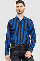 Рубашка мужская в полоску байковая, цвет синий, размер L, 214R61-95-001