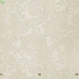 Скатертна тканина для ресторану з вензелем кремового кольору Італія 83553v3, фото 2
