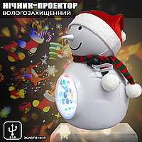 Новорічний проєктор Star Shower різдвяний світильник,нічник Сніговик вологозахищений