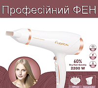 Фен LHD-5010 2200 Вт | Профессиональный фен для волос