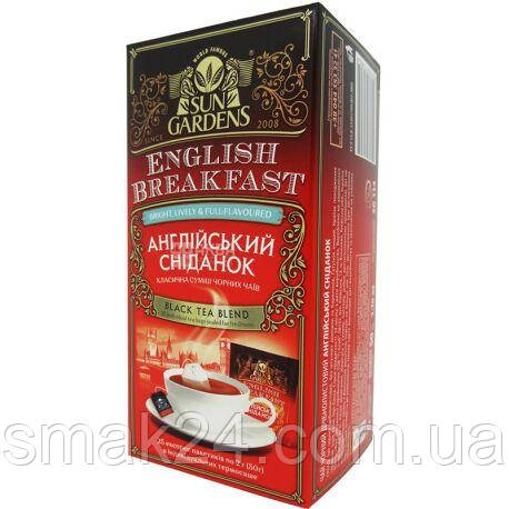 Чай чорний із лимоном Англійський сніданок Sun Gardens English Breakfast Black Tea Lemon 25пак. 50г