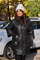 Женская зимняя куртка с тканевым рукавом Ткань плащевка+синтепон 200 Размеры 48-50,52-54,56-58,60-62