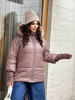 Теплая зимняя куртка с тканевым рукавом Ткань плащевка+синтепон 200 Размеры 48-50,52-54,56-58,60-62